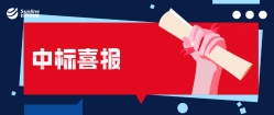 UG����Ƽ����������ѽ���������ӭͻ�� �б�����������Ŀ