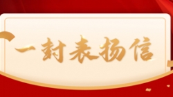 ���������˾������ƽ̨��˰�����UG����Ƽ����й���Ʊ����ţ�