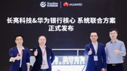 UG����Ƽ�&��Ϊ���°䲼����ɢ��ʽ�������Ϲ滮���ƶ����ڻ������·�չ