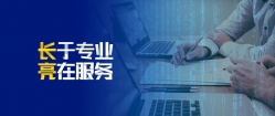 һ�������2019��UG����Ƽ�����ҵ��ϵͳ�г�ռ����ңң����