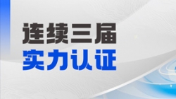 ½������ǰ�UG����Ƽ������˲�Ʒն�񡰶��ű����𶦲�Ʒ��