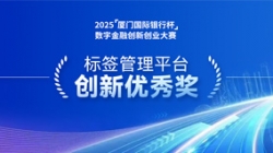 ���ҵ���ں���UG����Ƽ���ǩ����ƽ̨ն�񡰴�����������