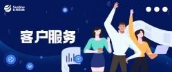 UG����Ƽ�����������ϵͳ��������ũ����������ҵ����Խʽ��չ�����켫�������ģʽ