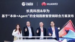 UG����Ƽ�Я�ֻ�Ϊ�䲼�����ڡ�����+Agent��ȫ��·����Ӫ����Ϲ滮��