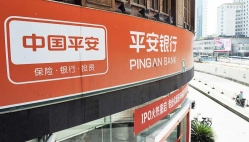 UG����Ƽ����찲Ȼ����������ϵͳ��������
