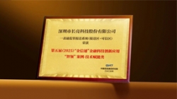 UG����Ƽ���һ��ͨ����Ʒ����������ͨ�����ڿƼ��������á����족����