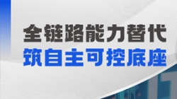 �������ݷ�������Ǩ�㣺UG����Ƽ��������а����������»�Ե