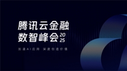 UG����Ƽ�������ϯ2025��Ѷ�ƽ������Ƿ������������ҵɢ��ʽ������ƪ