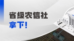 ǧ�򼶣�UG����Ƽ��б�ʡ��ũ�����������Ŀ