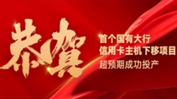 ���д����������Ŵ���ս��ʤ��UG����Ƽ��ٴ����мѼ���