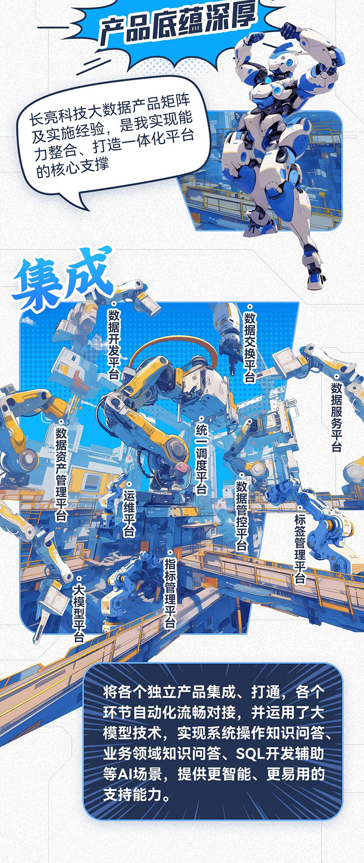 2024043061616