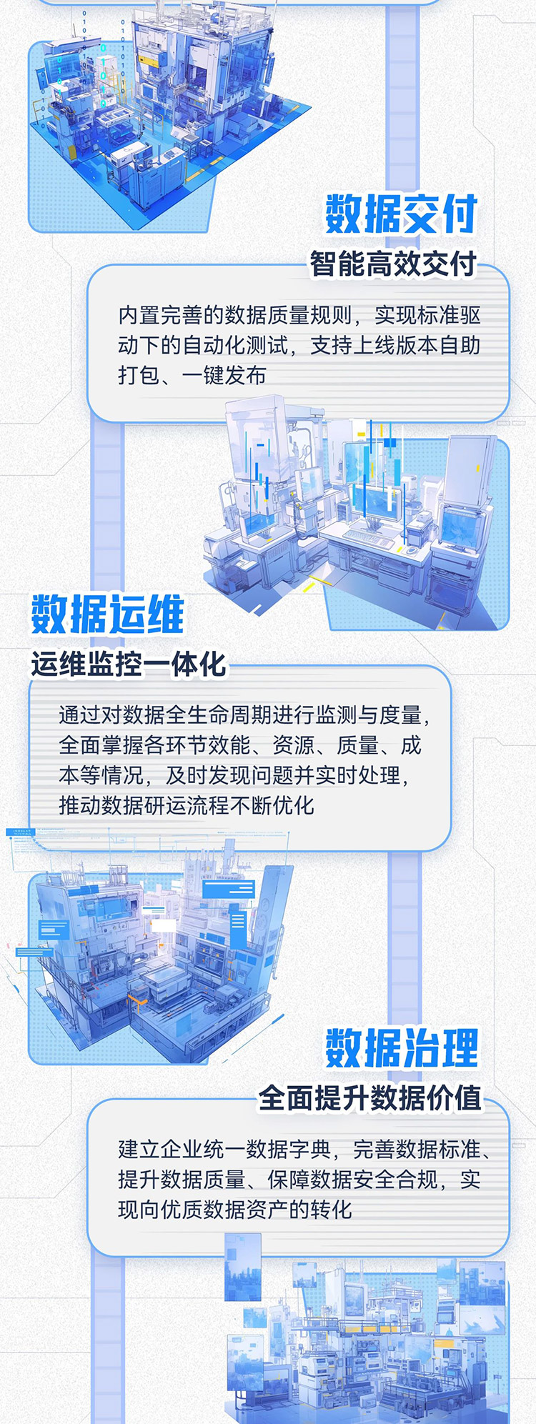 2024043063820
